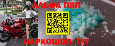 гашишное масло Ирбит