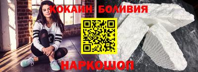 меф Ипатово