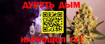 меф Ипатово