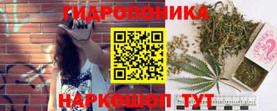 меф Ипатово