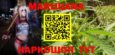 метамфетамин Изобильный