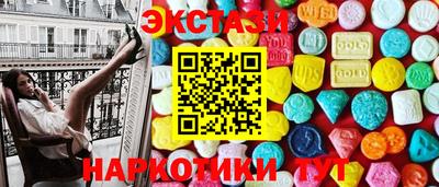 гашишное масло Ирбит