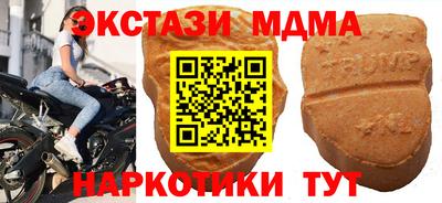 гашишное масло Ирбит