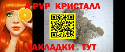 гашишное масло Ирбит
