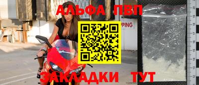 метамфетамин Изобильный