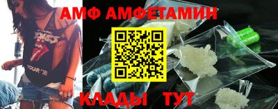 гашишное масло Ирбит