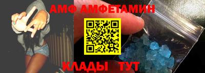 гашишное масло Ирбит