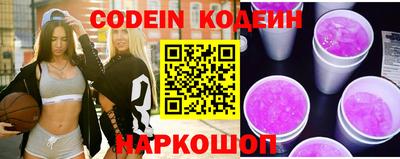 гашишное масло Ирбит