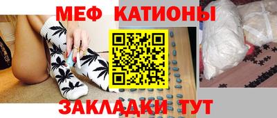 гашишное масло Ирбит