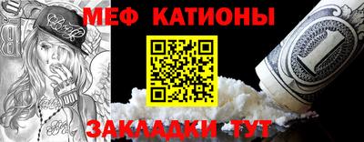 гашишное масло Ирбит