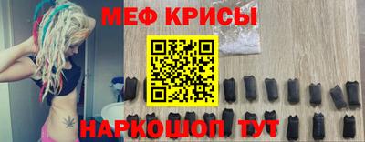 гашишное масло Ирбит