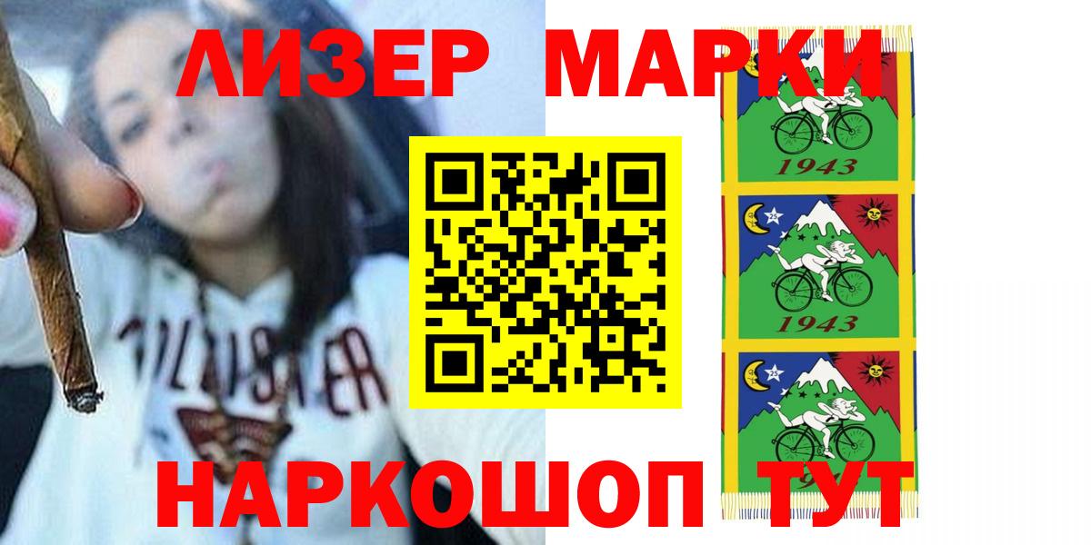 ЛСД экстази  Вход с VPN  Кулебаки  ЛСД экстази кислота  LSD-25 экстази кислота 