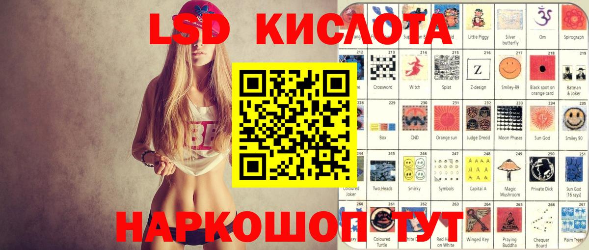 Марки N-bome 1500мкг  Вход с VPN  Кулебаки 